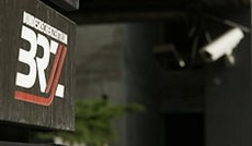 © ORF.at/Günter Hack, Eingang des Bundesrechenzentrums © ORF.at/Günter Hack, Eingang des Bundesrechenzentrums