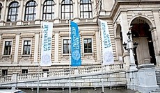 © ORF.at/Roland Winkler, Hauptuniversität Wien © ORF.at/Roland Winkler, Hauptuniversität Wien