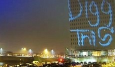 © tagr.tv, Lasertag an Gebäude © tagr.tv, Lasertag an Gebäude