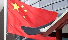 © APA/EPA/Diego Azubel, Flagge von China © APA/EPA/Diego Azubel, Flagge von China