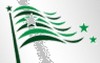 Bildquelle: nsfocus