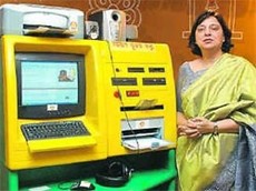 Bildquelle: thehindubusinessline.com