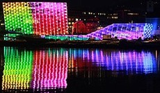 � APA/Rubra, neues Ars Electronica Center