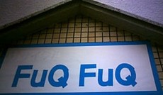 � Bild: eSeL, Netzkulturwoche