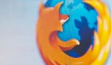 � G�nter Hack, Firefox-Logo