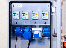 © ORF.at/Kaja Stepien, Elektrotankstelle © ORF.at/Kaja Stepien, Elektrotankstelle